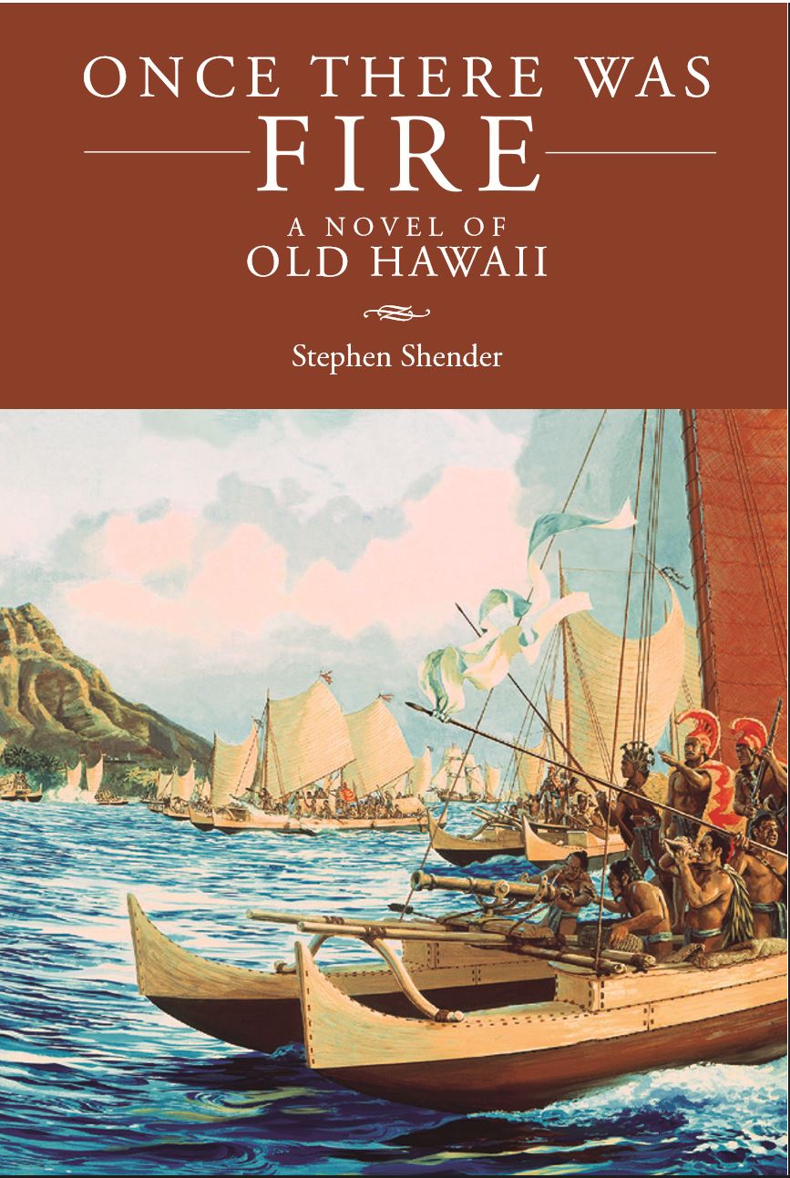 cover image Once There Was Fire