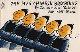 cover image Five Chinese Bros Pa