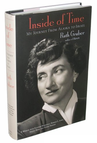 cover image INSIDE OF TIME: My Journey from Alaska to Israel