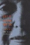 cover image In the Crevice of Time: New and Collected Poems
