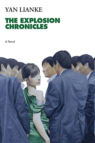 cover image The Explosion Chronicles