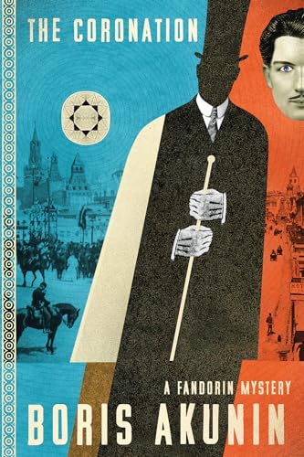 cover image The Coronation: A Fandorin Mystery