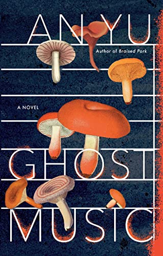 cover image Ghost Music