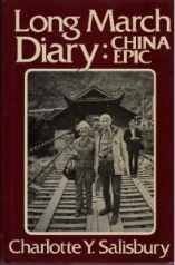 cover image Long March Diary: China Epic