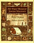 cover image My First Book of Jewish Holidays