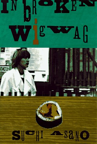 cover image In Broken Wigwag