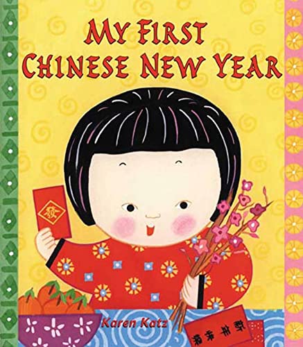 cover image My First Chinese New Year
