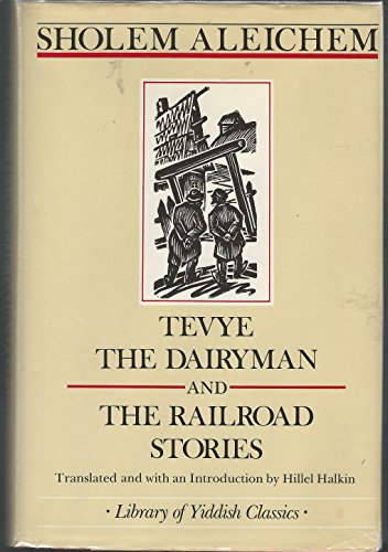 cover image Tevye Drymn/Rrd Strs