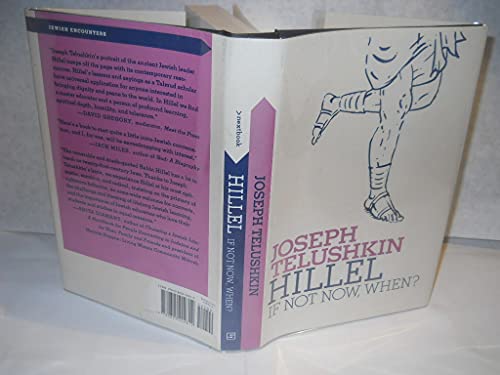 cover image Hillel: If Not Now, When?
