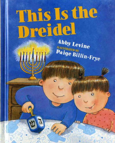 cover image This Is the Dreidel