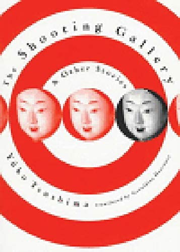 cover image The Shooting Gallery
