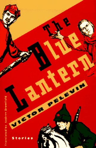 cover image The Blue Lantern: And Other Stories