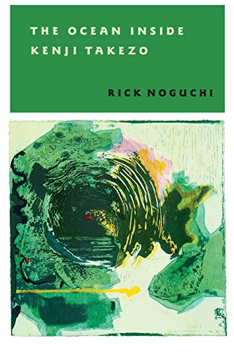 cover image The Ocean Inside Kenji Takezo