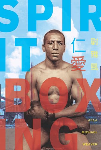 cover image Spirit Boxing