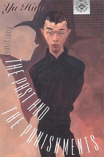 cover image Yu: The Past & the Punishmt Paper