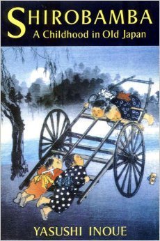 cover image Shirobamba