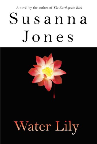 cover image WATER LILY