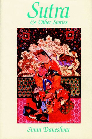 cover image Sutra & Other Stories