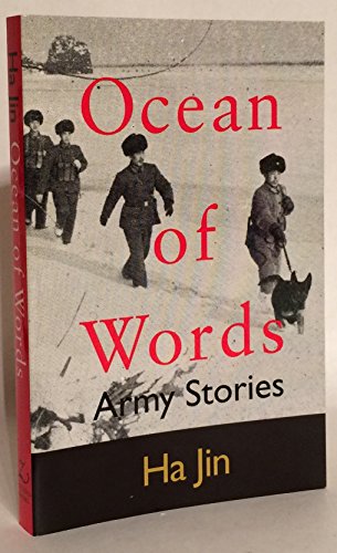 cover image Ocean of Words