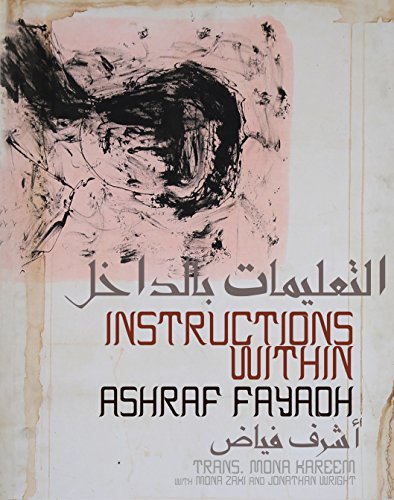 cover image Instructions Within