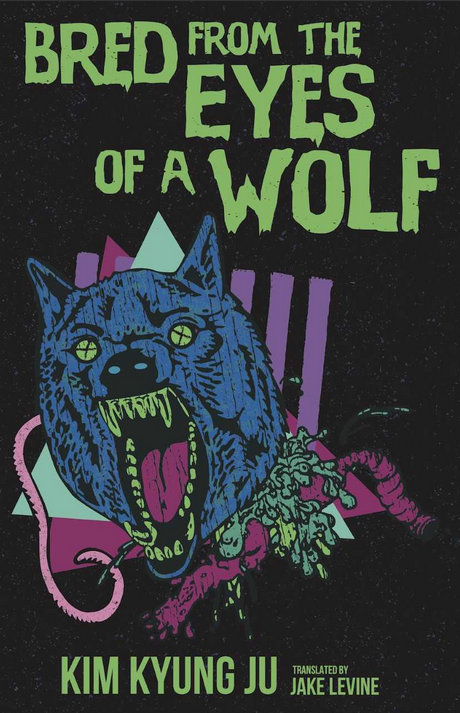cover image Bred from the Eyes of a Wolf