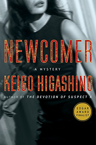 cover image Newcomer