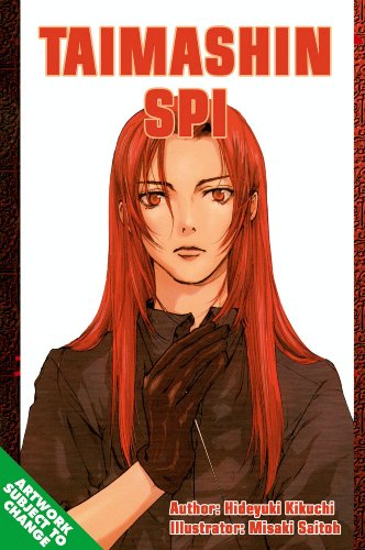cover image TAIMASHIN: Vol. 1