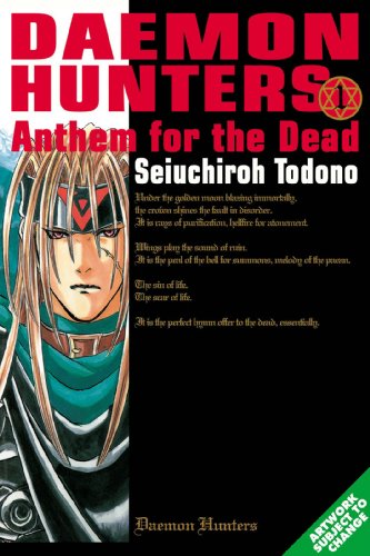 cover image DAEMON HUNTERS: Hymn for the Dead, Vol. 1