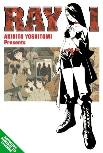 cover image Ray: Volume 1