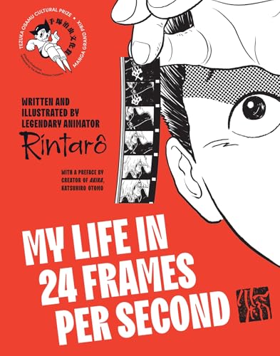 cover image My Life in 24 Frames Per Second