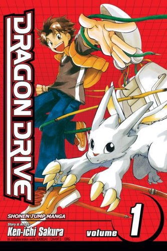 cover image Dragon Drive Vol. 1