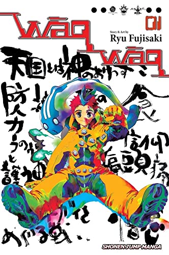 cover image WaqWaq, Vol. 1
