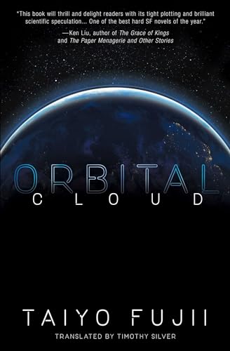 cover image Orbital Cloud