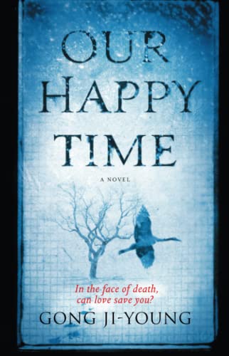 cover image Our Happy Time 