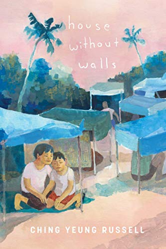 cover image House Without Walls