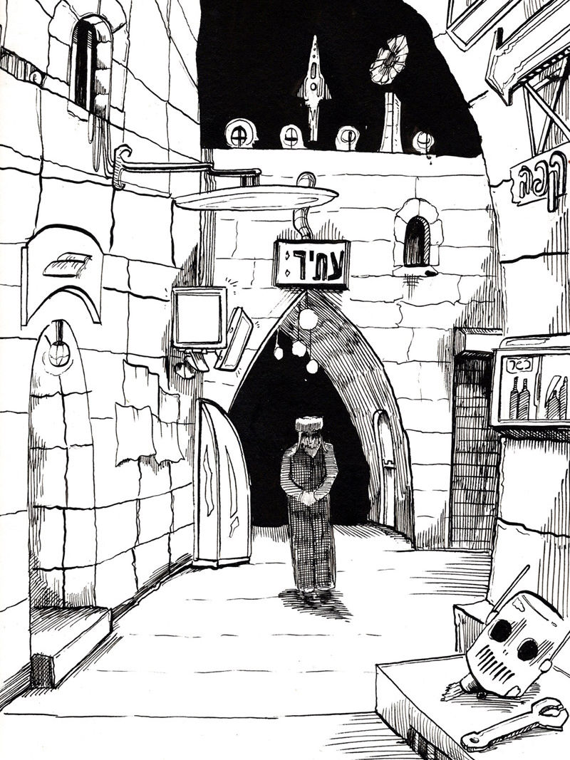 cover image Jewish Futures