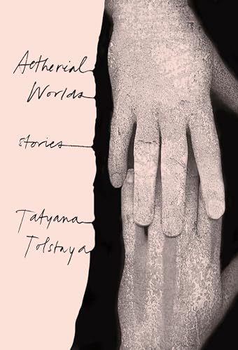 cover image Aetherial Worlds