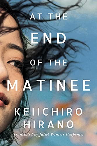 cover image At the End of the Matinee