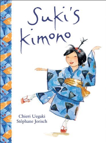 cover image SUKI'S KIMONO