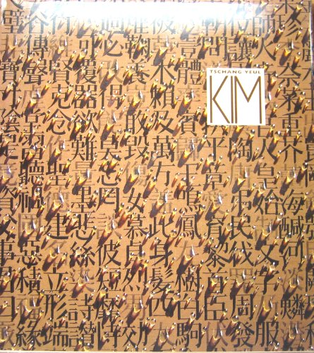 cover image Tschang-Yeul Kim