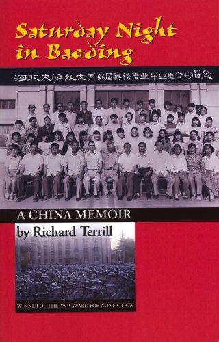cover image Saturday Night in Baoding: A China Memoir (C)