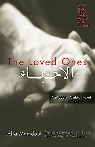 cover image The Loved Ones