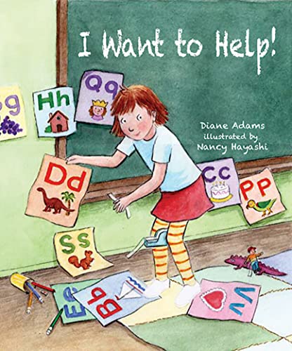 cover image I Want to Help!