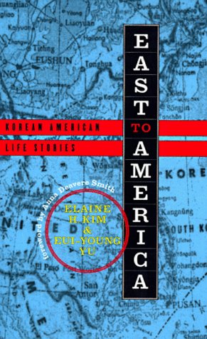 cover image East to Amer -Op/31