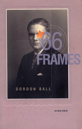cover image 66 Frames