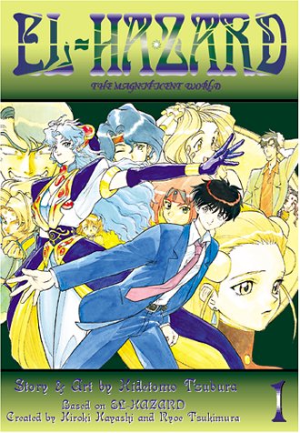 cover image El-Hazard, Vol. 1: The Magnificent World