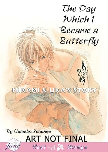 cover image The Day I Became a Butterfly