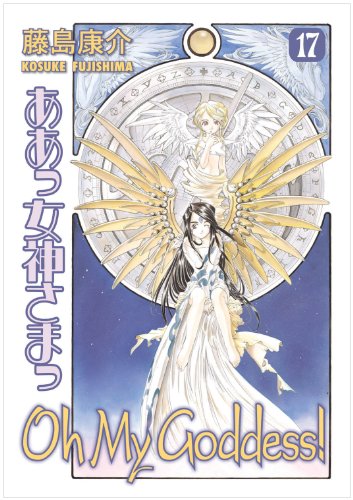 cover image OH MY GODDESS!: Traveler