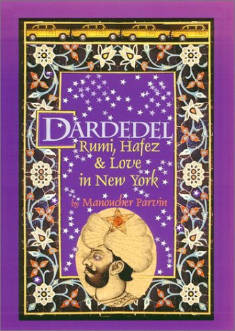 cover image DARDEDEL