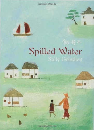 cover image SPILLED WATER